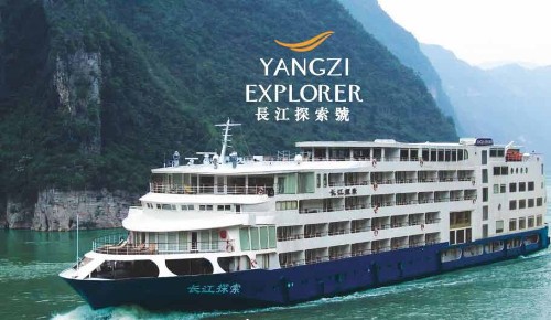 长江探索号游轮 宜昌-巴东-重庆单程5天4晚